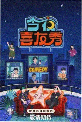 公孙婉儿人物档案